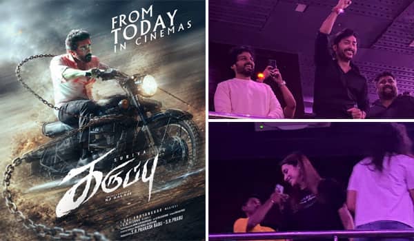 கருப்பு இன்று வெளியானது : எங்களுடன் துணை நின்றதுக்கு சூர்யா நன்றி