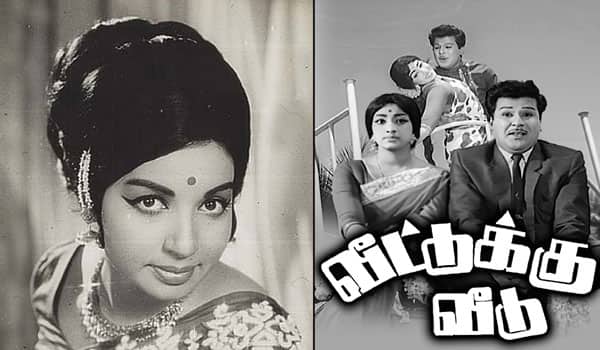 பிளாஷ்பேக் : ஜெயலலிதா நடிக்க முடியாமல் போன நாடக கதை
