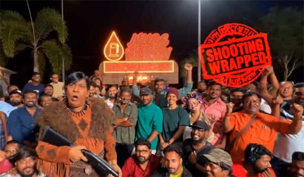 பிரபுதேவா, வடிவேலுவின் ‛பேங் பேங் படப்பிடிப்பு நிறைவு