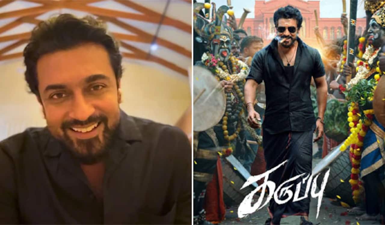 கருப்பு வெற்றி: ரசிகர்களுக்கும், படக்குழுவுக்கும் நன்றி சொன்ன சூர்யா