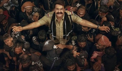 காணாமல் போன மோகன்லால் பட இயக்குனர் ; புதிய இயக்குனர் படத்தை இயக்குகிறார்