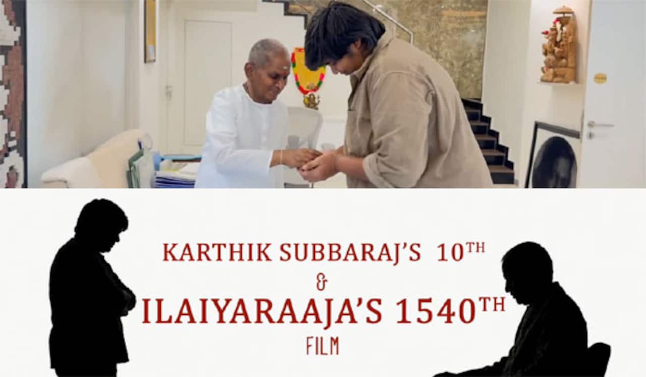கார்த்திக் சுப்பராஜ் படத்திற்கு இளையராஜா இசை