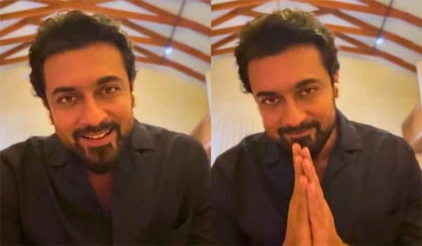 சாமியாடும் ரசிகர்கள்: நடிகர் சூர்யா வேண்டுகோள்