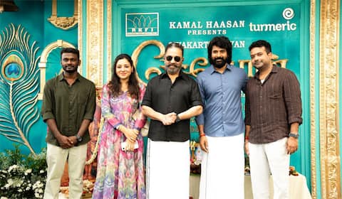சேயோன் படப்பிடிப்பு தொடங்கியது: மதுரை விழாவில் கமல் பங்கேற்பு