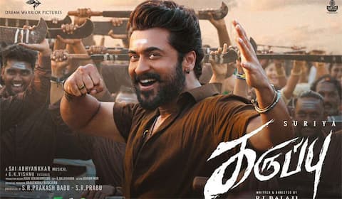 விஜய் விட்ட இடத்தைப் பிடிக்கிறாரா சூர்யா?