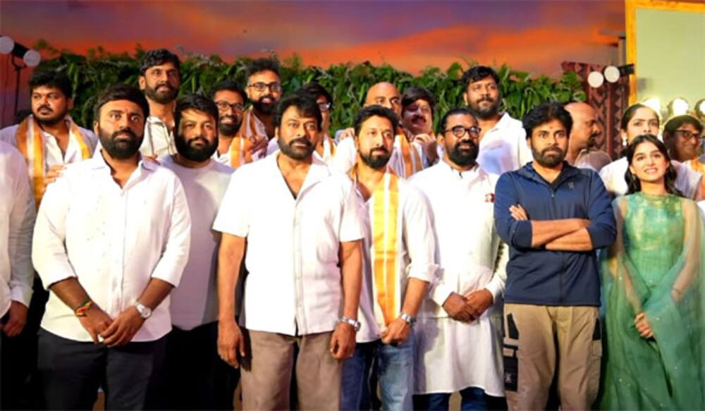 அண்ணன் சிரஞ்சீவி படத்தைத் துவக்கி வைத்த தம்பி பவன் கல்யாண்