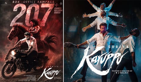 சூர்யாவின் முதல் 200 கோடி படம் கருப்பு