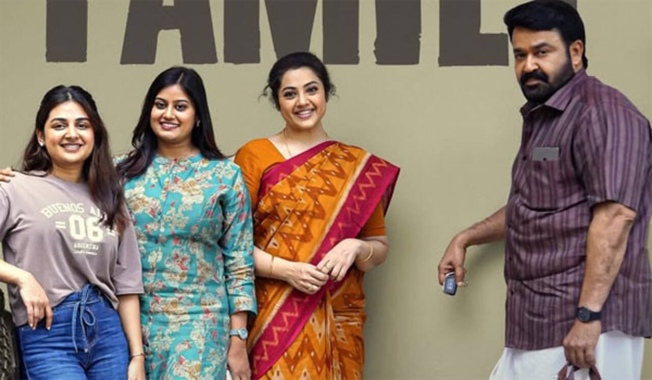 கேரளா : முதல் நாள் வசூலில் இரண்டாம் இடம் பிடித்த த்ரிஷ்யம் 3