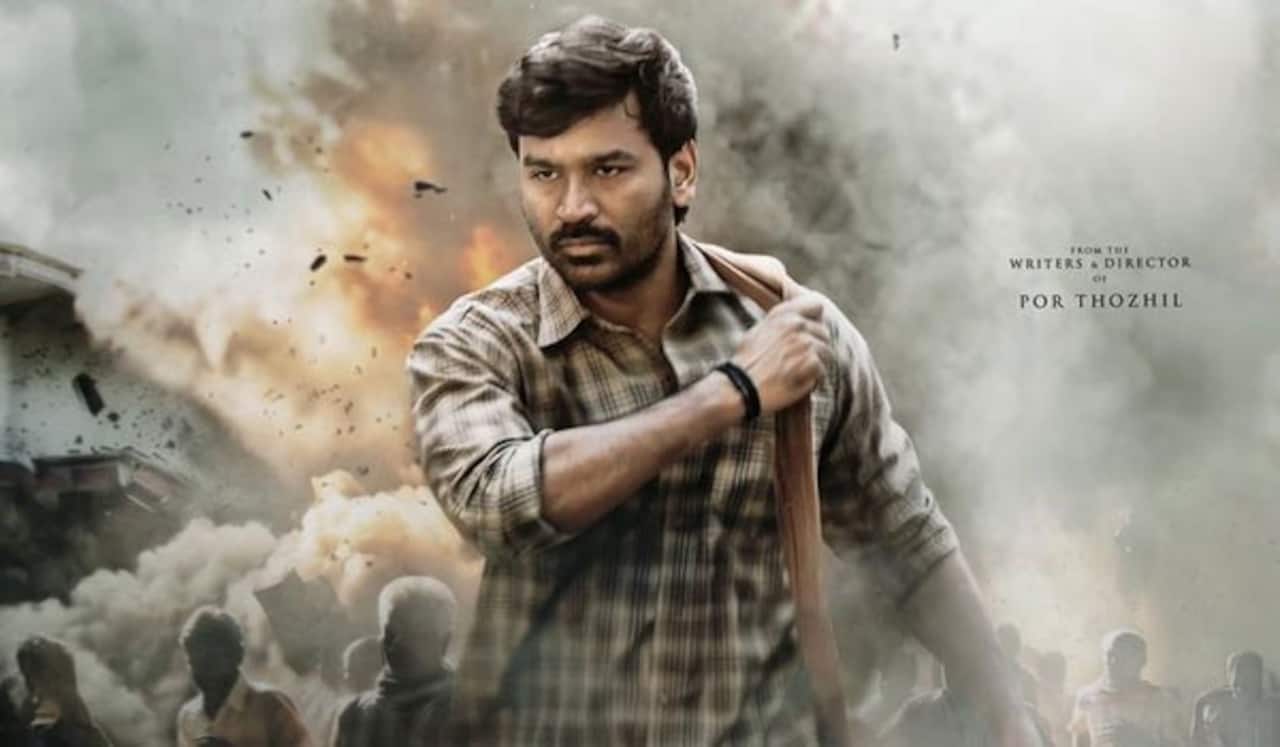 மே 28ல் ஓடிடியில் வெளியாகும் தனுஷின் கர