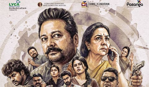 பரிமளா அண்ட் கோ படத்தின் ரிலீஸ் தேதி மாற்றமா...?