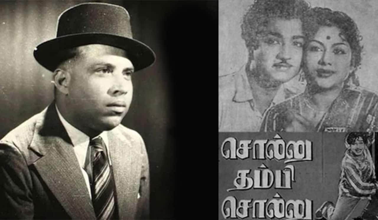 பிளாஷ்பேக்: சிறுபட்ஜெட் படங்களுக்கு தனி நிறுவனம் தொடங்கிய மார்டன் தியேட்டர்ஸ்