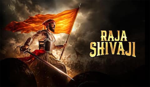 மராத்தி படங்களின் வசூலில் முதலிடம் பிடித்த ராஜா சிவாஜி