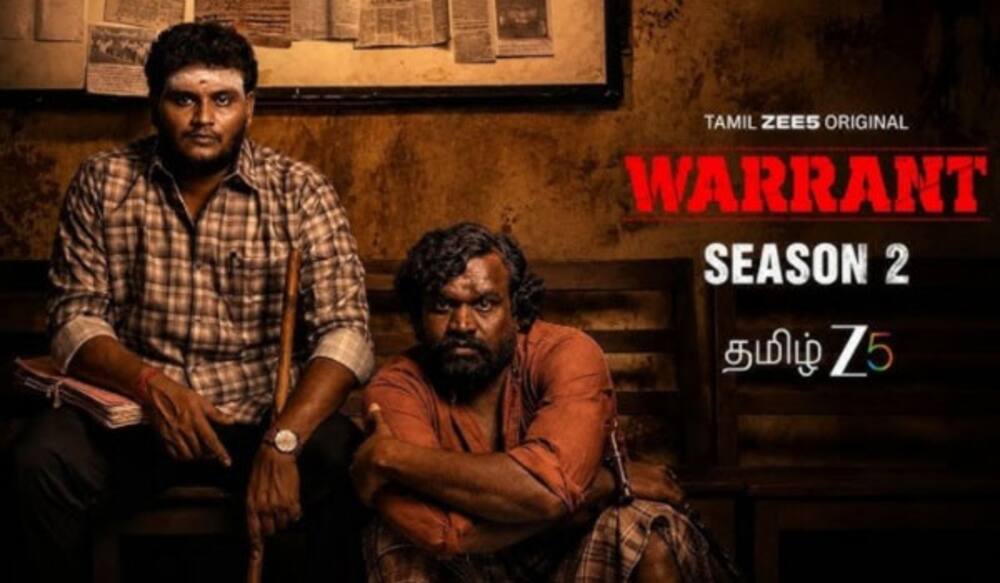‛வாரண்ட் வெப்சீரிஸில் கணக்கிலடங்கா ஆபாச வார்த்தைகள்
