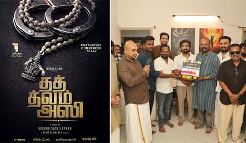 மாளிகைப்புரம் இயக்குனரின் அடுத்த படைப்பு: வைபவ், மீனாட்சி கோவிந்தராஜன் நடிக்கிறார்கள்