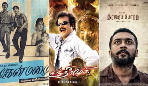 தேன் மழை, சந்திரமுகி, சூரரைப் போற்று - ஞாயிறு திரைப்படங்கள்