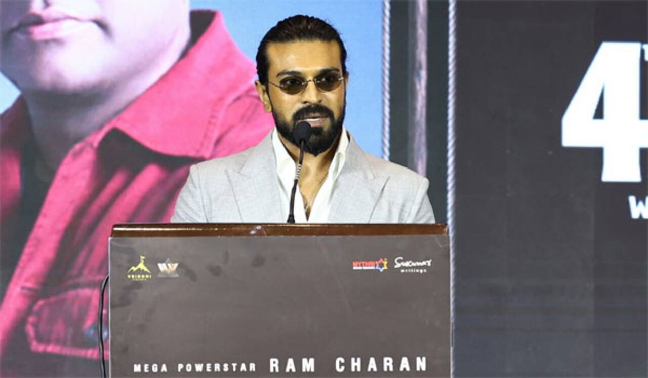 சென்னை என் தாய்வீடு: ராம்சரண் பேச்சு