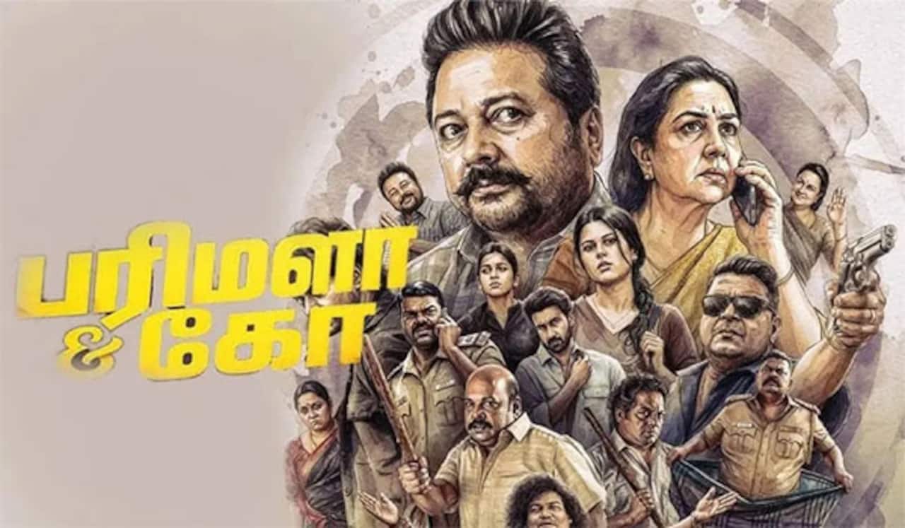 அடுத்தடுத்த வெற்றிகள்… பரிமளா அண்ட் கோவுக்கும் கிடைக்குமா ?