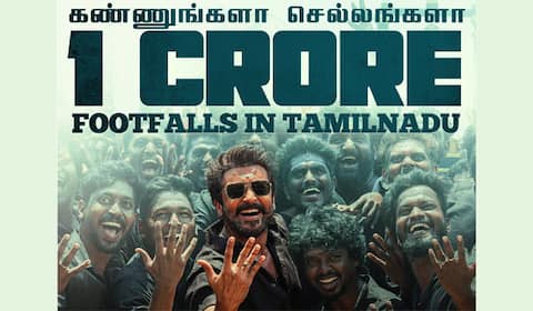 தமிழகத்தில் ‛கருப்பு படத்தை பார்த்த ஒரு கோடி பேர்