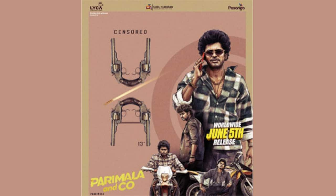 பரிமளா அண்ட் கோ படத்திற்கு யுஏ சான்றிதழ்