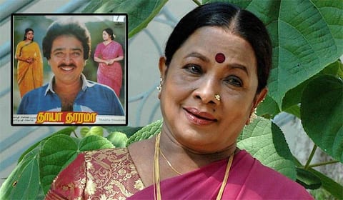 பிளாஷ்பேக் : நெகட்டிவ் கேரக்டரில் நடித்த மனோரமா