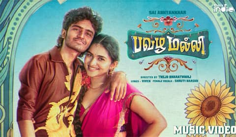 சாய் அபயங்கரின் 3வது 200 மில்லியன் ஆல்பம்