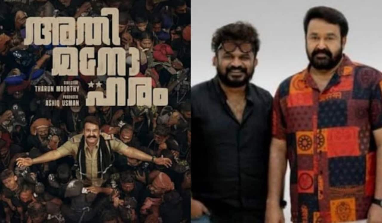 மோகன்லால் படம் நிறுத்தப்பட்டதாக வெளியானது தவறான தகவல் ; இயக்குனர் விளக்கம்