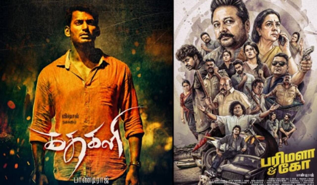 10 வருடத்திற்கு பிறகு ‛பரிமளா அண்ட் கோவில் மீண்டும் கதகளி ஆடிய பாண்டிராஜ்
