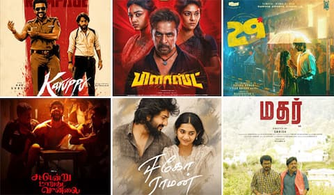 மே மாதப் படங்கள்: 2026ன் முதல் வசூல் வெற்றி