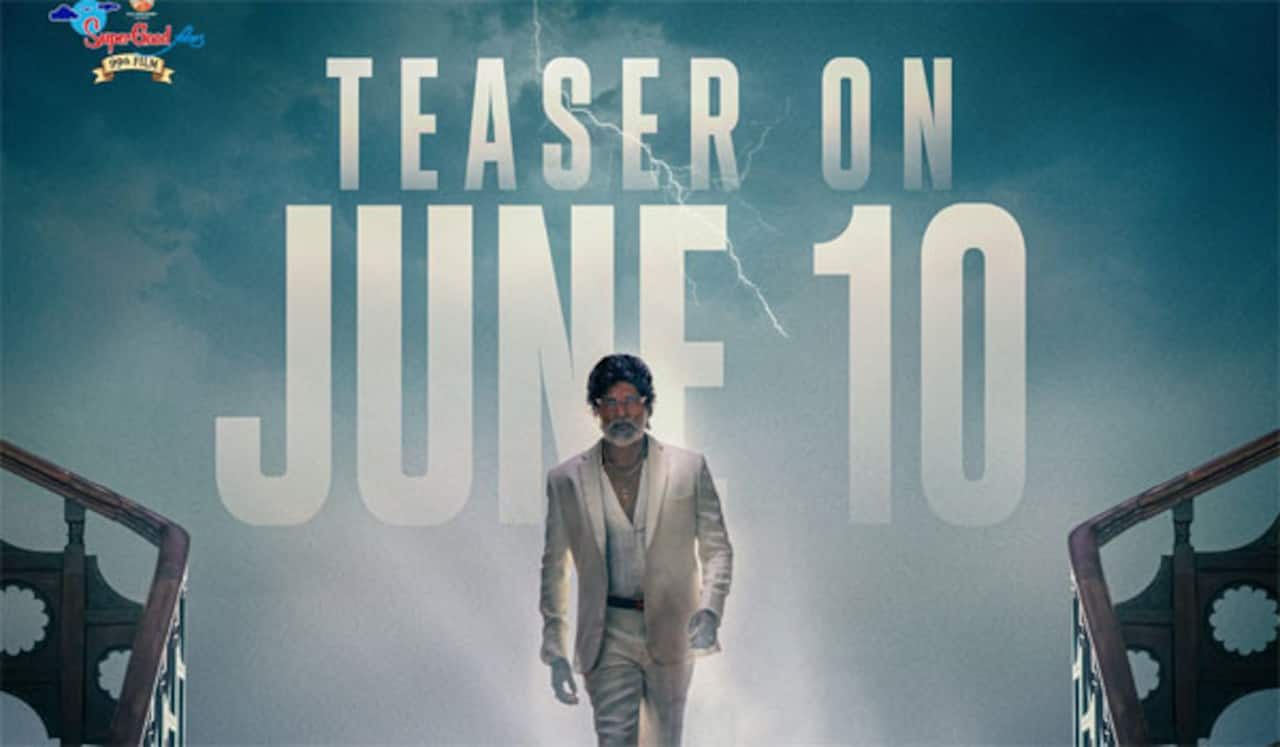 ஜூன் 10ல் வெளியாகும் ‛மகுடம் பட டீசர்