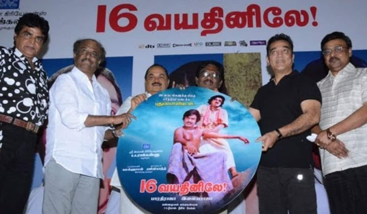 ரஜினி, கமல் எனும் இரு சூப்பர் ஸ்டார்களை உருவாக்கிய பாரதிராஜா