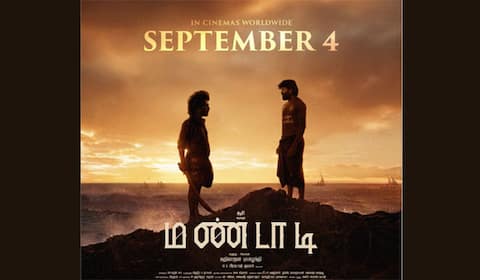 செப்., 4ல் சூரியின் ‛மண்டாடி படம் ரிலீஸ்