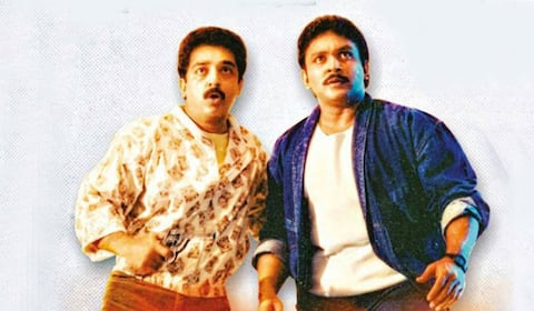 பிளாஷ்பேக் : 2 படங்களில் மட்டும் இணைந்து நடித்த கமல், பிரபு