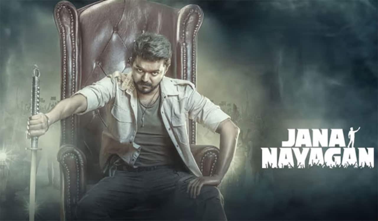 விஜய் பிறந்தநாளிலாவது ஜனநாயகன் அறிவிப்பு வருமா ?