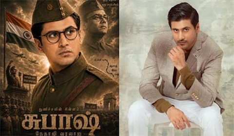 13 வருடங்களுக்கு பிறகு தயாரிப்பிற்கு திரும்பும் ஜெமினி!