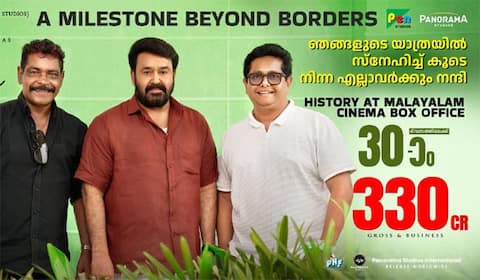 330 கோடி வசூலித்து நம்பர் 1 இடத்தைப் பிடித்த திரிஷ்யம் 3