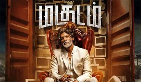 ஜூலை மாதத்தை குறிவைக்கும் மகுடம்