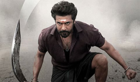 கருப்பு : பட்ஜெட், வியாபாரம், வசூல், லாபம்