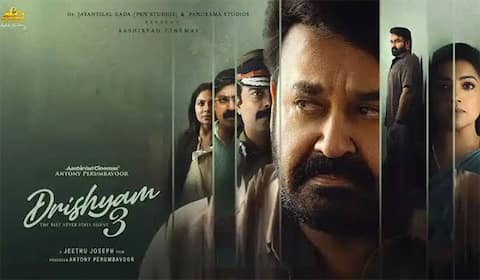 நீதிமன்றத் தடையை மீறி ஓடிடியில் தெலுங்கு திரிஷ்யம் 3 ரிலீஸ்
