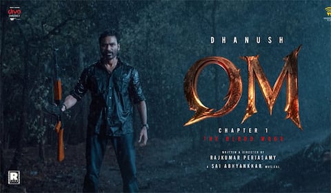 ஓம்: மீண்டும் பழைய படத் தலைப்பில் தனுஷ்
