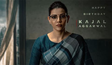 காஜல் அகர்வாலின் பிறந்த நாளில் வெளியான முதல்பார்வை போஸ்டர்