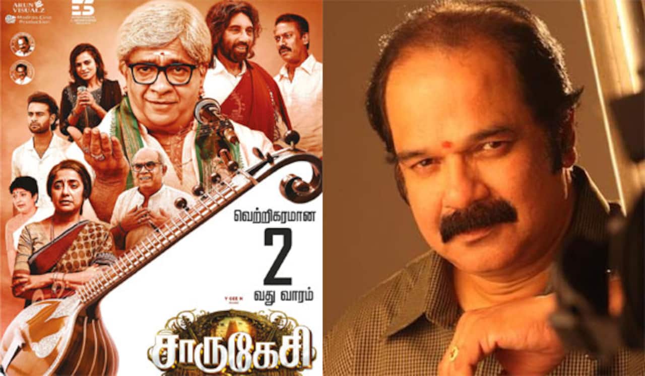 சாருகேசியில் 3 தலைமுறை நடிகர்கள் : இயக்குனர் சுரேஷ் கிருஷ்ணா
