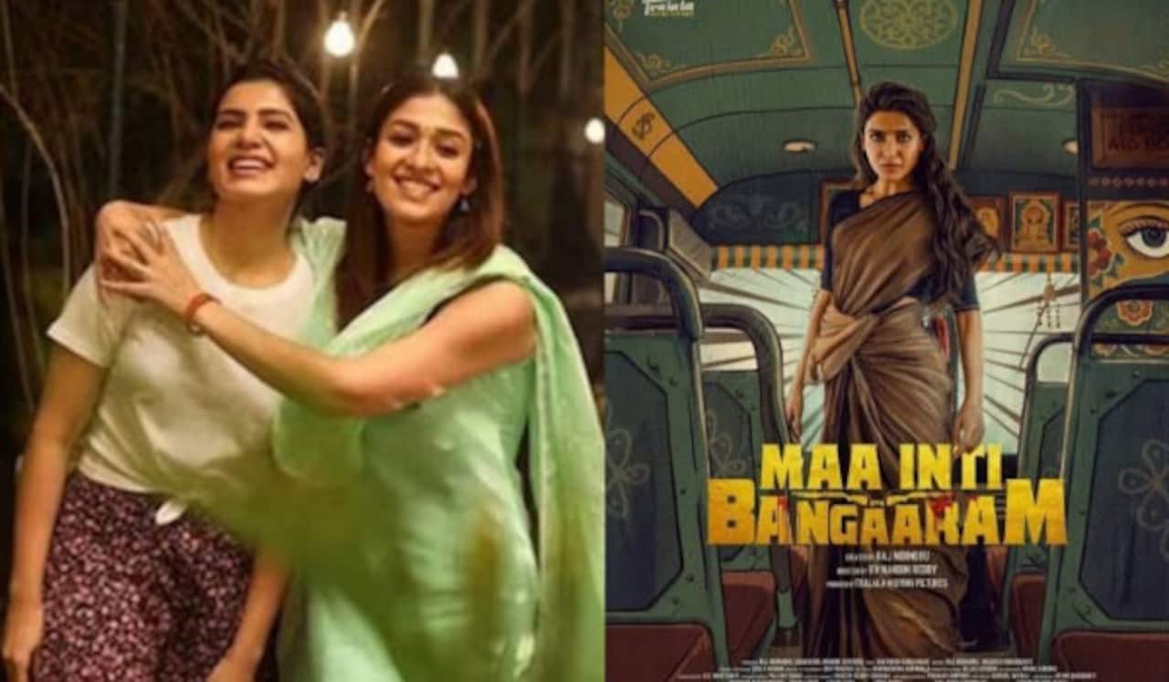 அன்பிற்கும் வெற்றிக்கும் தகுதியானவள்: சமந்தாவை வாழ்த்திய நயன்தாரா