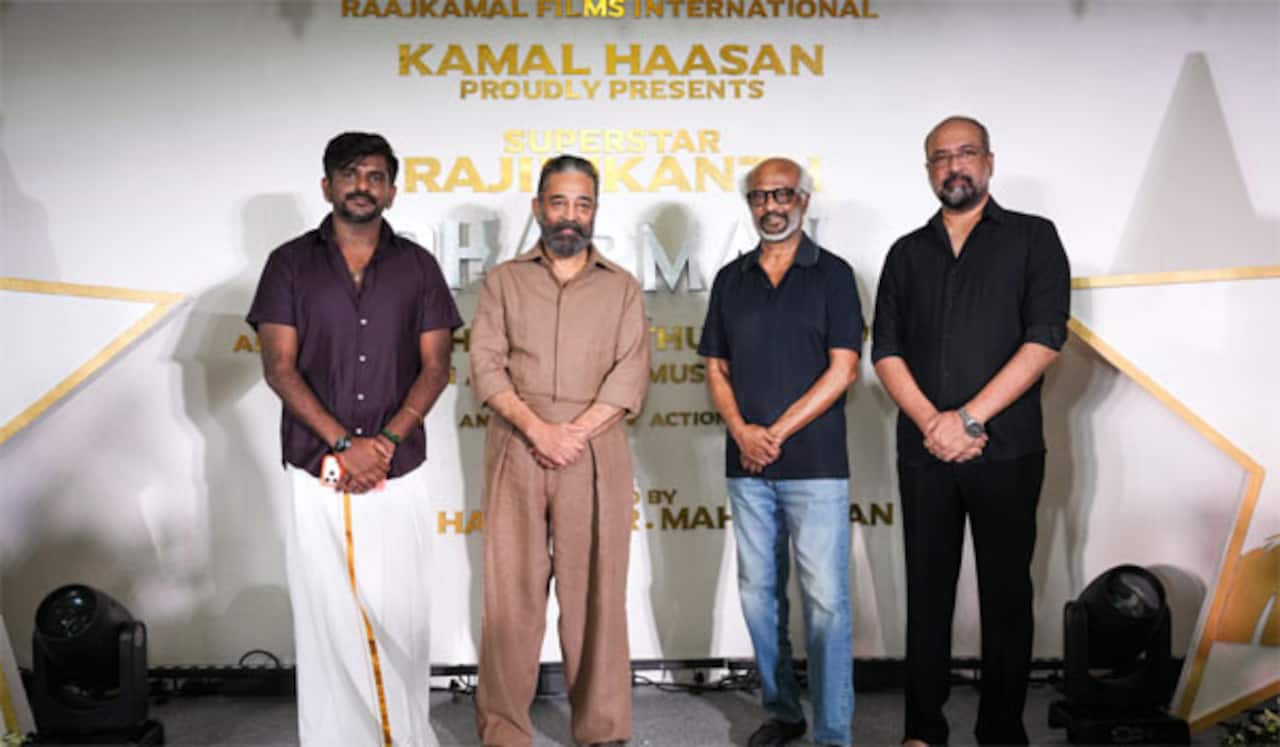 ரஜினியும், நானும் விமானத்தில் பயணித்தபோது போட்ட ஒப்பந்தம்! : கமல் பேச்சு
