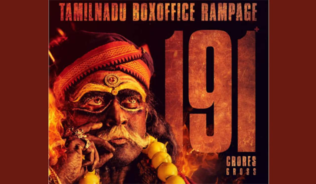 தமிழகத்தில் 191 கோடி வசூலித்த கருப்பு