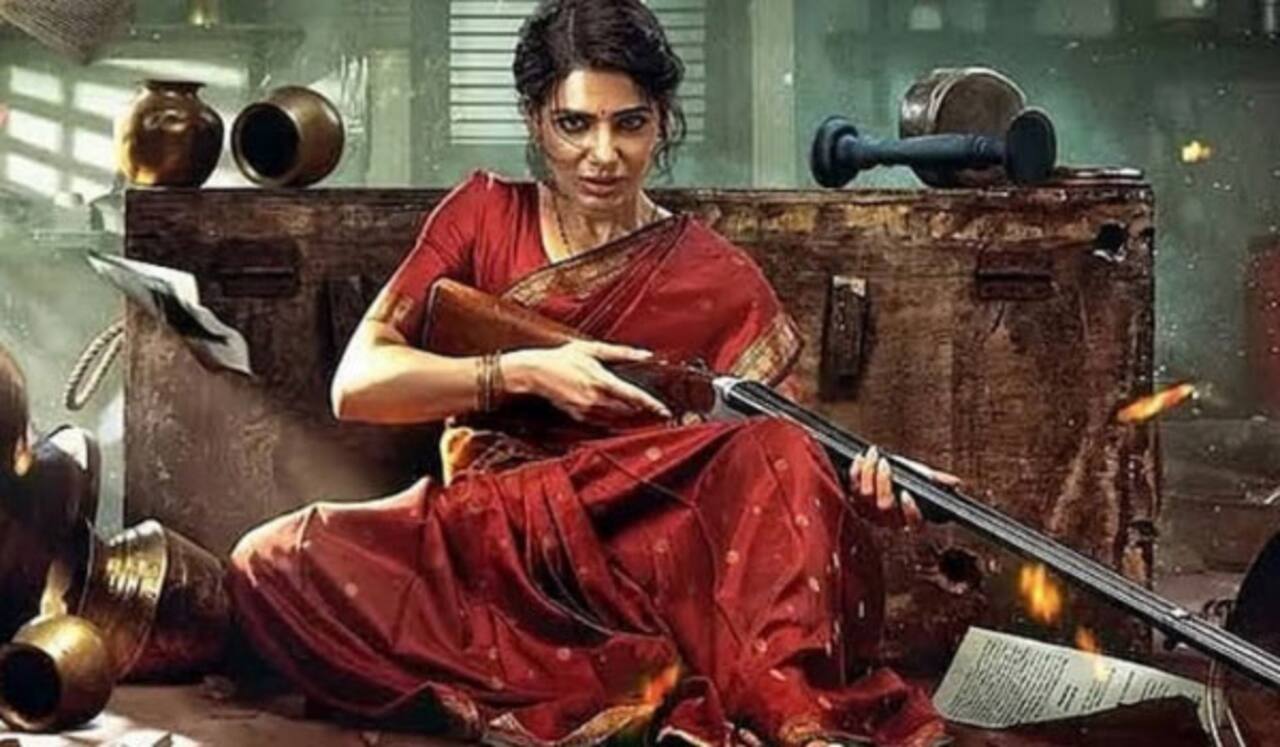 மா இன்ட்டி பங்காரம் இரண்டாம் பாகம் அறிவிப்பு