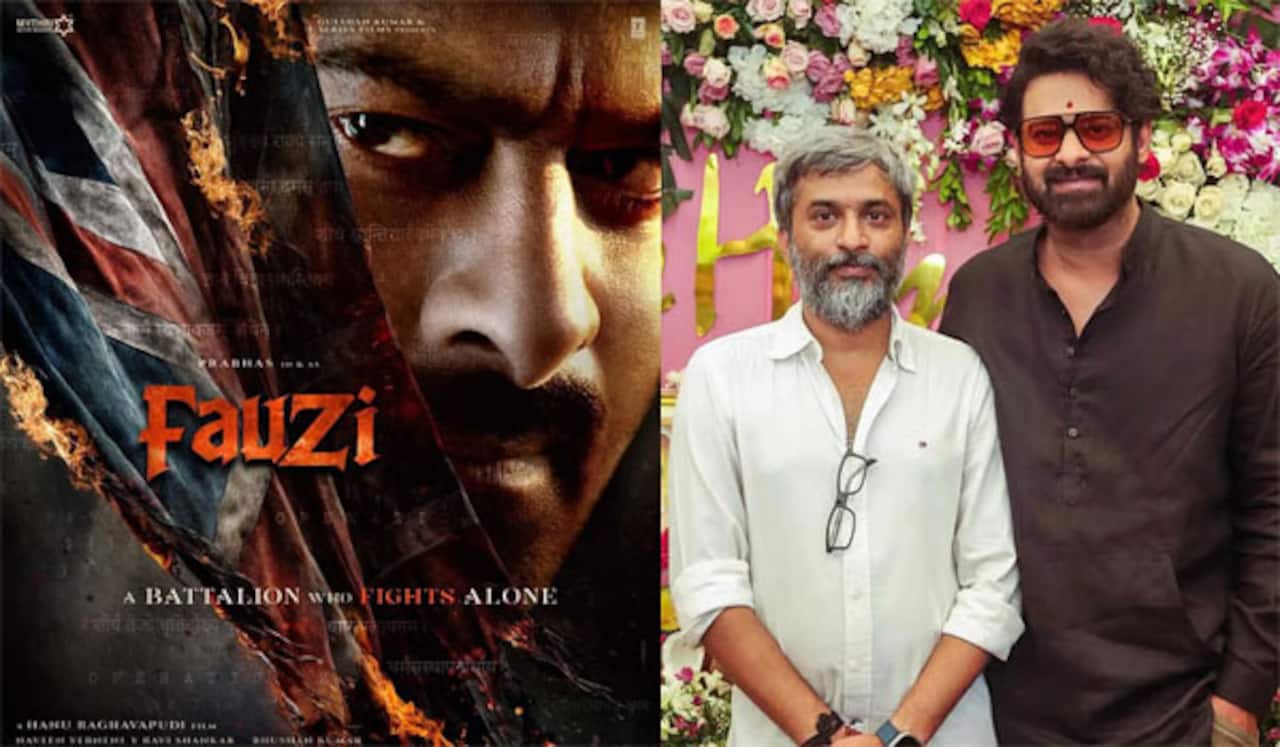 டிசம்பரில் ரிலீஸிற்கு தயாராகும் பிரபாஸின் பவுசி