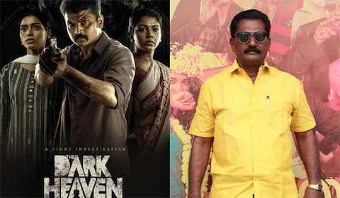 டிரைலர் பார்க்கும் வரை படத்தின் மீது நம்பிக்கை இல்லை: வேல ராமமூர்த்தி பேச்சு