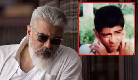 பிளாஷ்பேக்: அஜித்தின் முதல் படம் எது தெரியுமா?