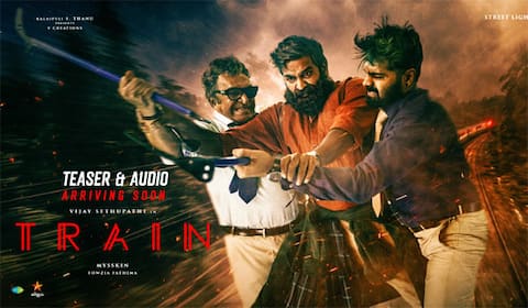 ஜூலை இறுதியில் டிரைன் ஓடுகிறது: விஜய்சேதுபதி படத்துக்கு விடுதலை