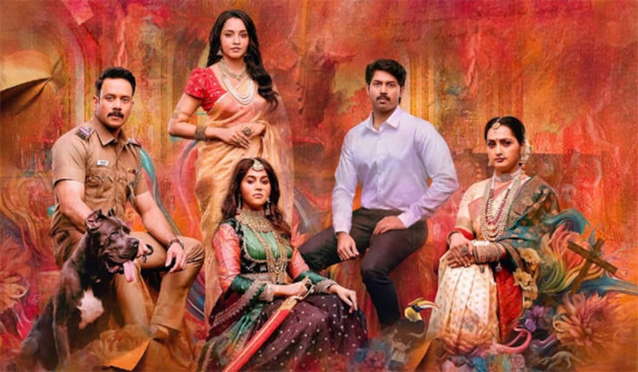 ஷாங்காய் திரைப்பட விழாவில் திரையிடப்பட்ட ‛காளிதாஸ் 2